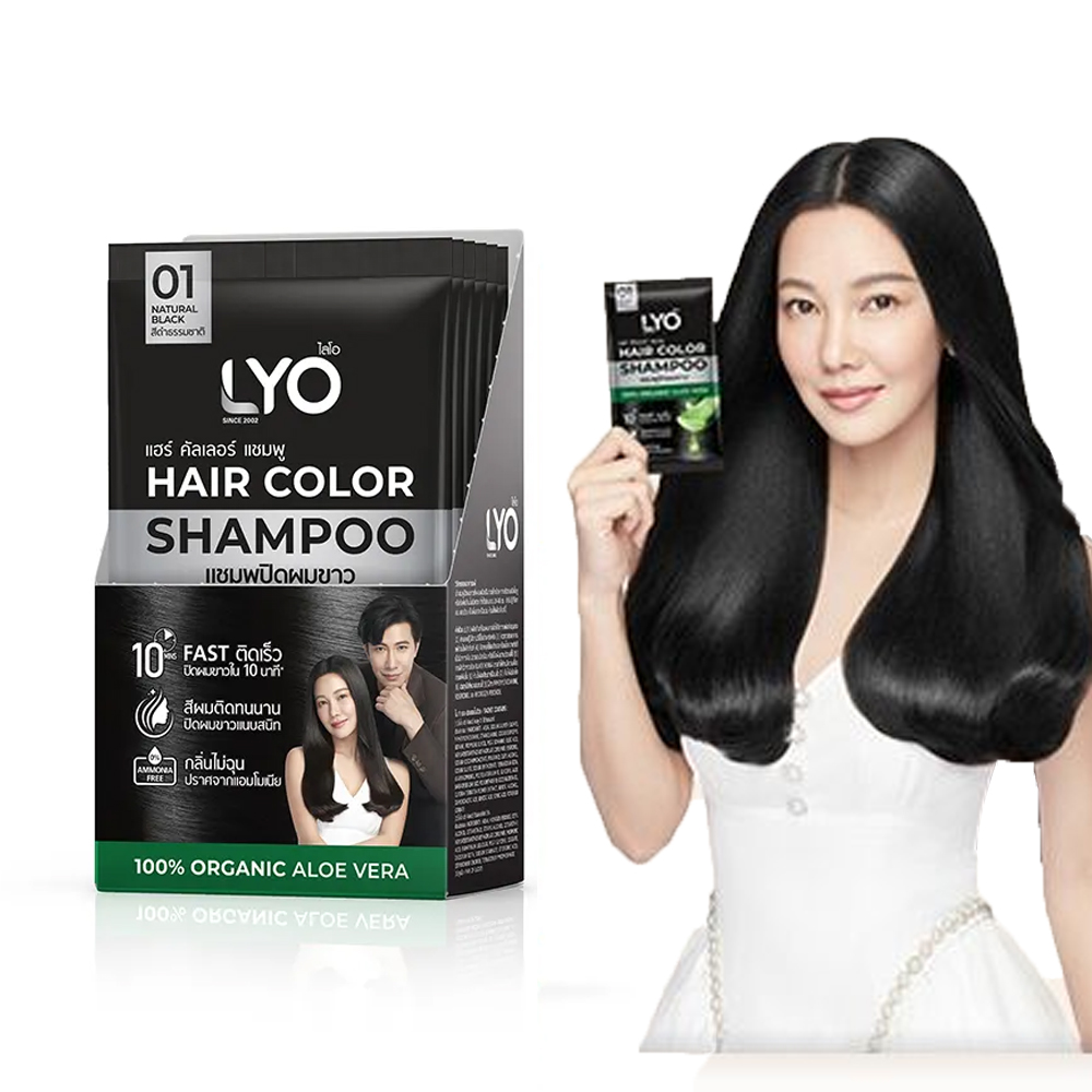Lyo Natural Plant Hair Dyeing  - огляд і ціна Hair Care Lotion